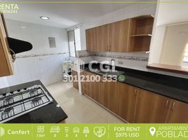 2 Habitación Departamento en alquiler en Medellín, Antioquia, Medellín