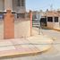 2 Schlafzimmer Haus zu verkaufen in Chihuahua, Chihuahua, Chihuahua, Chihuahua
