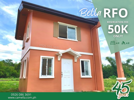 2 chambre Maison for sale in Cagayan, Cagayan Valley, Tuguegarao City, Cagayan