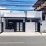 3 Schlafzimmer Villa zu verkaufen in Las Pinas City, Metro Manila, Las Pinas City, Southern District