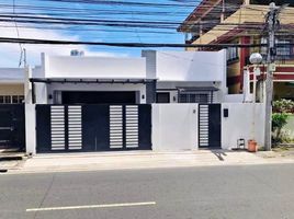 3 Schlafzimmer Villa zu verkaufen in Las Pinas City, Metro Manila, Las Pinas City, Southern District