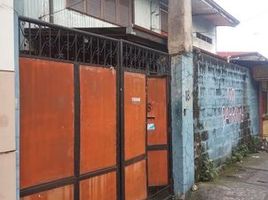  Land for sale in Ali Mall, Quezon City, Quezon City