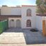2 Schlafzimmer Haus zu verkaufen in Queretaro, Queretaro, Queretaro, Queretaro, Mexiko