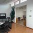 204 m² Office for sale in Almoloya De Juarez, Mexico, Almoloya De Juarez