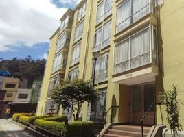 Appartement 3 chambre à vendre à Bogota, Cundinamarca, Bogota