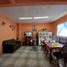 5 Habitación Casa en venta en Iztapalapa, Ciudad de México, Iztapalapa