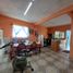 5 Habitación Casa en venta en Iztapalapa, Ciudad de México, Iztapalapa
