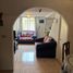 3 Schlafzimmer Appartement zu verkaufen in La Paz, Mexico, La Paz
