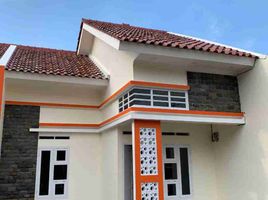 2 Kamar Rumah for sale in Bojonggede, Bogor, Bojonggede