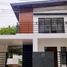 3 Bedroom Villa for sale in Southern District, Metro Manila, Muntinlupa City, Southern District