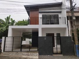 3 Bedroom Villa for sale in Southern District, Metro Manila, Muntinlupa City, Southern District