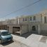 Maison 3 chambre à vendre à Torreon, Coahuila, Torreon