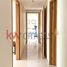 2 Habitación Departamento en venta en San Juan City, Metro Manila, San Juan City