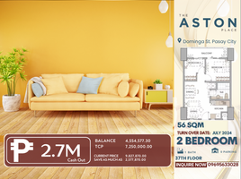 2 Bedroom Apartment for sale in Vito Cruz LRT-1, Malate, Pasay City