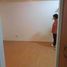 Appartement 1 chambre à vendre à Quezon City, Metro Manila, Quezon City