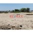  Land for sale in Lambayeque, Chiclayo, Chiclayo, Lambayeque