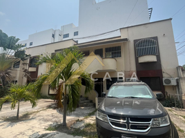 2 Schlafzimmer Appartement zu verkaufen in Boca Del Rio, Veracruz, Boca Del Rio