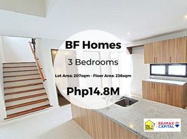 3 Schlafzimmer Villa zu verkaufen in Eastern District, Metro Manila, San Juan City