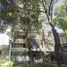 Condominium 2 chambre à vendre à Azcapotzalco, Mexico City, Azcapotzalco