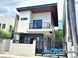 4 Bedroom House for sale in Central Visayas, Cebu City, Cebu, Central Visayas