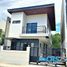 4 Bedroom House for sale in Cebu, Central Visayas, Cebu City, Cebu