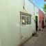 2 Schlafzimmer Haus zu verkaufen in Culiacan, Sinaloa, Culiacan, Sinaloa
