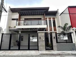 Maison 4 chambre à vendre à Pasig City, Metro Manila, Pasig City, Eastern District, Metro Manila, Philippines