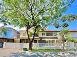 5 Bedroom Villa for sale in Lakarsantri, East Jawa, Lakarsantri, Surabaya, East Jawa, Indonesia