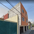 2 Schlafzimmer Appartement zu verkaufen in Coyoacan, Mexico City, Coyoacan, Mexico City