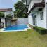 5 Schlafzimmer Villa zu verkaufen in Taguig City, Metro Manila, Taguig City