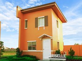 2 Bedroom Villa for sale in Calamba City, Calabarzon, Calamba City, Laguna