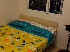 1 Bedroom Condo for sale at Grass Residences, Quezon City