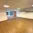 57 SqM Office for sale in Cundinamarca, Bogota, Cundinamarca