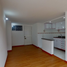 Appartement 3 chambre à vendre à Bogota, Cundinamarca, Bogota, Cundinamarca