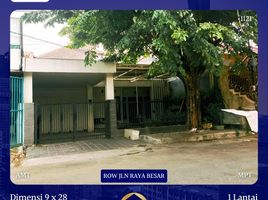 5 Kamar Rumah for sale in Surabaya, East Jawa, Wonocolo, Surabaya