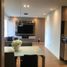 Appartement 3 chambre à vendre à Barranquilla, Atlantico, Barranquilla, Atlantico