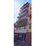 2 Bedroom Condo for sale in Miguel Hidalgo, Mexico City, Miguel Hidalgo, Mexico City, Mexico
