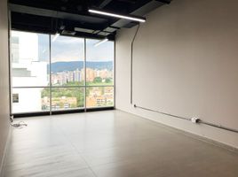 33 m² Office for sale in Medellín, Antioquia, Medellín