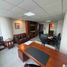 58.94 m² Office for sale in Guayas, Guayaquil, Guayaquil, Guayas