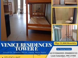 Studio Condo for rent at Venice Luxury Residences, Taguig City