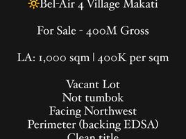 Terrain à vendre à Makati City, Metro Manila, Makati City, Southern District, Metro Manila, Philippines