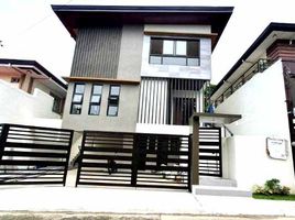 4 Bedroom Villa for sale in Quezon City, Eastern District, Quezon City