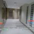 Condominium 1 chambre à vendre à Sampaloc, Metro Manila, Sampaloc