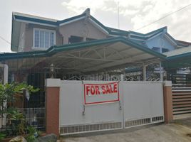 3 Bedroom Townhouse for sale in Las Pinas City, Metro Manila, Las Pinas City, Southern District, Metro Manila, Philippines
