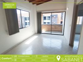 3 Habitación Departamento en alquiler en Envigado, Antioquia, Envigado