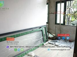 2 Schlafzimmer Wohnung zu verkaufen in Quezon City, Metro Manila, Quezon City