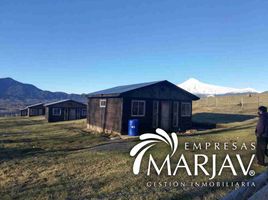  Casa en venta en Chile, Villarrica, Cautín, Araucanía, Chile