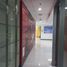 575 SqM Office for rent in Pasig City, Eastern District, Pasig City