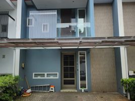 4 Bedroom House for sale in Cilandak, Jakarta Selatan, Cilandak