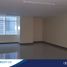 109 SqM Office for rent in Metro Manila, Quezon City, Eastern District, Metro Manila